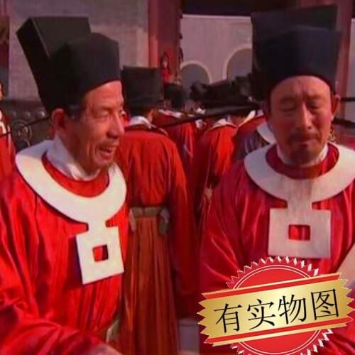 Ancient Chinese TV Play Police Officer Costume Hanfu Cosplay Costume for Men Drama Hanfu Stage Performance