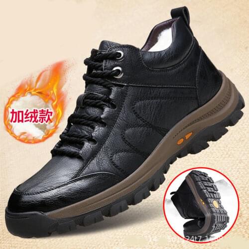 Cotton Shoes Mens Winter New Style Plus Velvet Warm Wool Casual Mens Shoes Comfortable And Increased Leather Boots Men