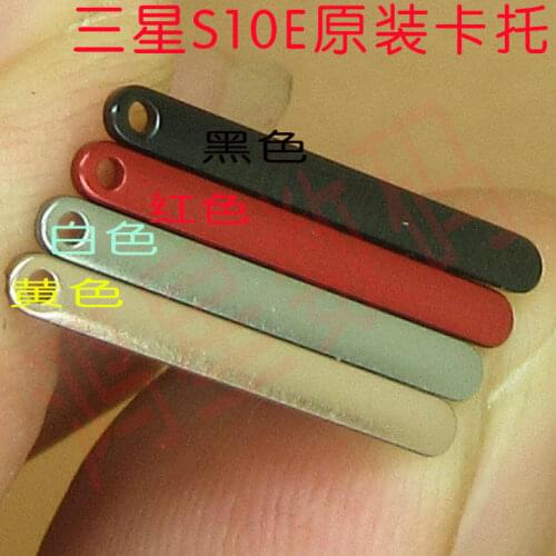 For Samsung Galaxy S10e Dual SIM Card Tray Slot Replacement Part