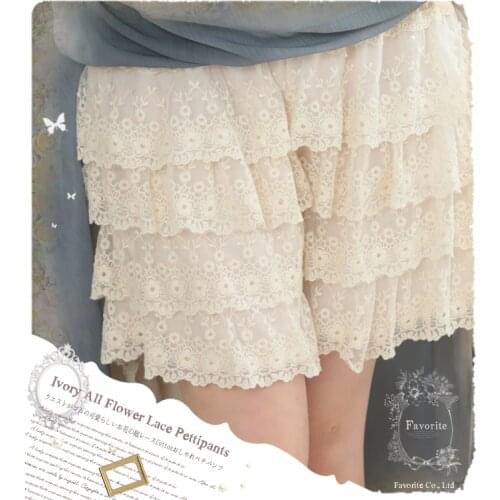 Bohemian Japanese Mori Girl Lolita Sweet Embroidery Lace Layer Ruffle Boho Elastic Waist Sweet Shorts Skirts Women Summer short
