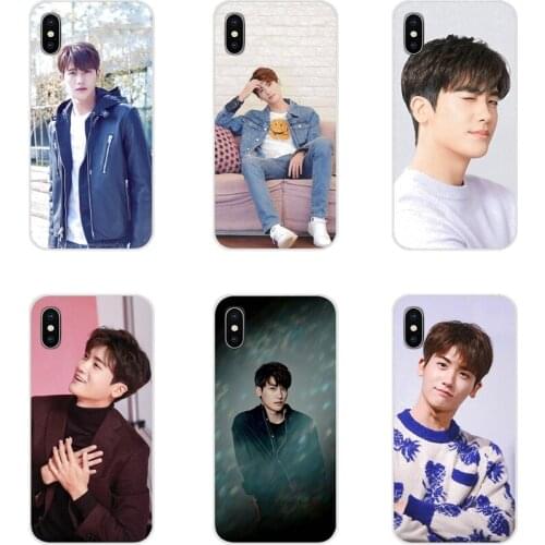 Park Hyung Sik Accessories Phone Cases Covers For Samsung A10 A30 A40 A50 A60 A70 M30 Galaxy Note 2 3 4 5 8 9 10 PLUS