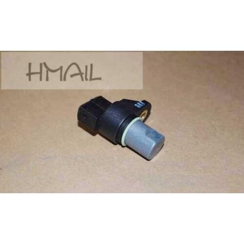 Crankshaft position sensor for 372 ENGINE Siemens system REVOLUTION SPEED SENSOR for CHERY QQ SWEET S11-1005117