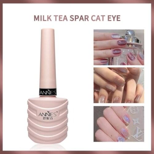 ELECOOL 10ml Milk Tea Spar Cat Eye Popular Nail Glue Smoothie Wide Nail Polish Gel Transparent Versatile Shiny Silver Variety