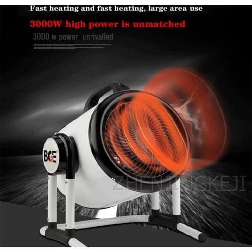 Electric Heating fan Industrial Cylinder Hot Fan Dry Greenhouse Breeding Heater Insulation Heating Home Dryer High Power 3000W
