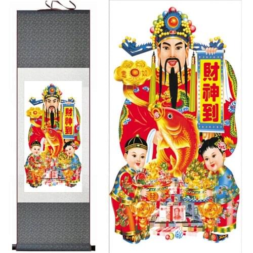 The god of wealth painting Mammon silk scroll painting Chinese traditional painting Chinese mammon
