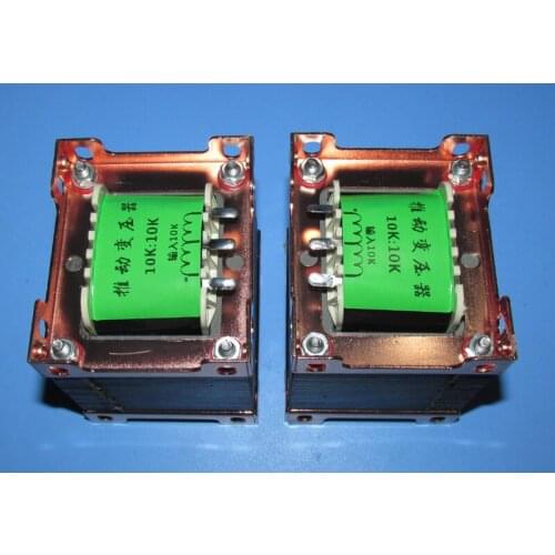 Fully balanced and multi-purpose, wide frequency response 10K: 10K signal transformer, 150mA working current, all signals use