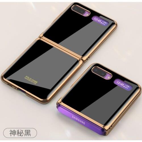 Luxury Tempered Glass Plating Hard Edge Fold Case for Samsung Galaxy Z Flip Anti-knock Protective Cover for Samsung Z Flip Case
