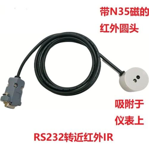 Foreign Meter Reading RS232 to Near Infrared Converter Serial Port to Infrared RS232 to IR Transparent Transmission DLMS