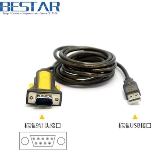 USB to RS232 RS-232 COM Port Serial PDA 9 DB9 pin cable adapter RS 232 1.5m 5ft with chip for Windows 7 8 32 64 bit XP Vista