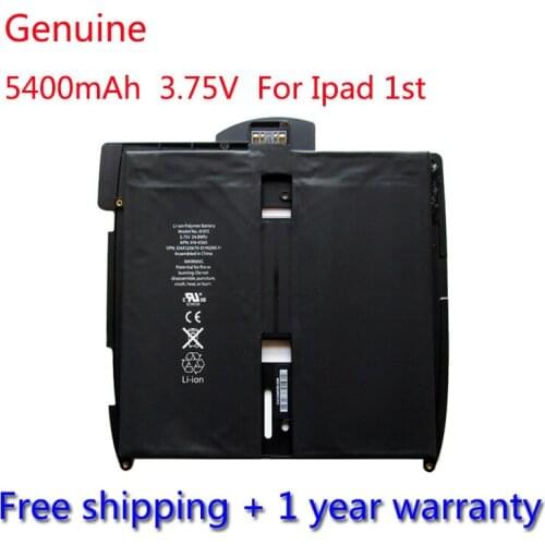 7XINbox 5400mAh 3.75V Battery For Apple iPad 1 1st Generation A1315 A1219 A1337 616-0448 Series Laptop