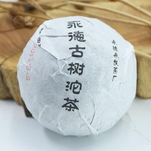 2013 Yongde Ancient Trees Tuocha Ripe Puer Chinese Tea Tuo Cha Shu Puer Chinese Tea 100g
