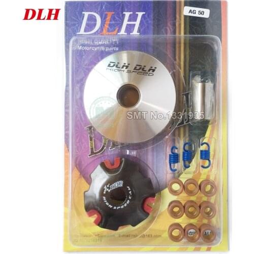 DLH Mortorcycle scooter moped ATV CVT Variator Kit Front Clutch Drive Pulley For AG 50