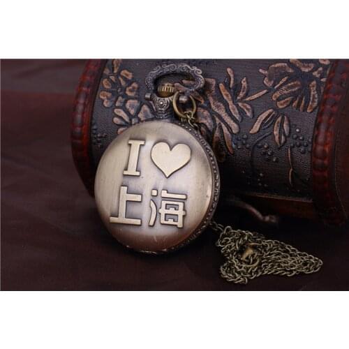 New Shanghai IOVE YOU Pocket Watch Large Retro Love Pocket Watch Fashion Creative Pocket Watch With Necklace