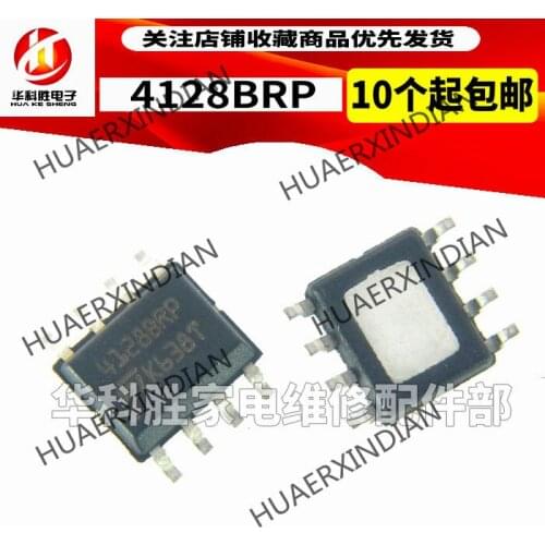 New Original 4128BRP ST4128BRP SOP-8