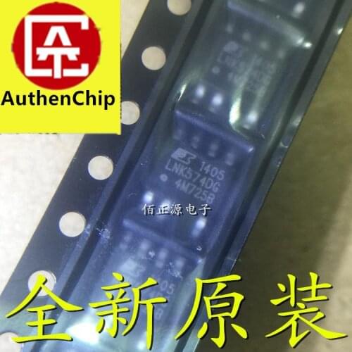10pcs 100% orginal new in stock LNK574DG LNK574D SMD SOP-7 power IC chip integrated circuit