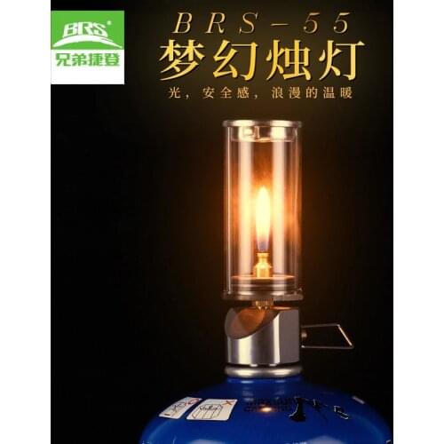 BRS Tourist Lanterns