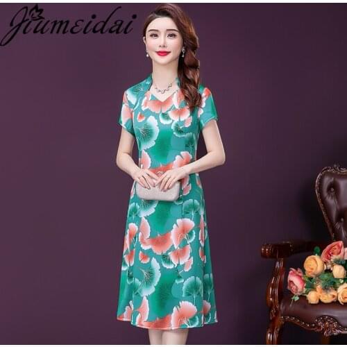JiuMeiDai Women Summer Elegant Dress Office Lady Party Print Sexy Robe Femme Vintage A-Line Designer Casual Clothing Plus Size