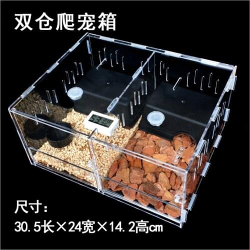 Reptile box double silo insect spider turtle lizard breeding box acrylic health non-toxic transparent live creep pet box