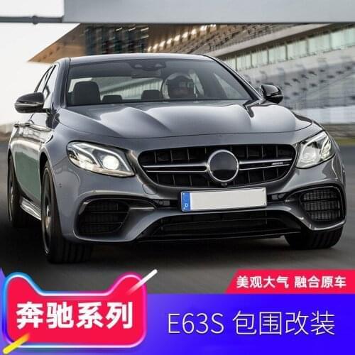 Suitable for E300l Benz E200l E320l E-class Refit E63s Amg Bar Front Surround Rear Lip Tail Throat