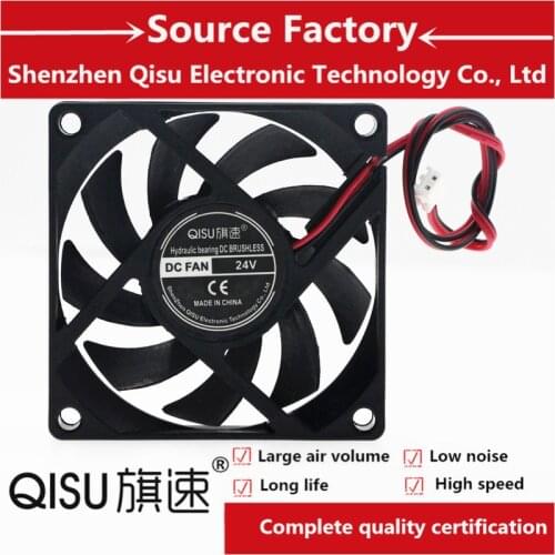 QISU/7015 7 CM 5 v 12 v 24 v 70*70*15mm projector computer motherboards dc cooling fans
