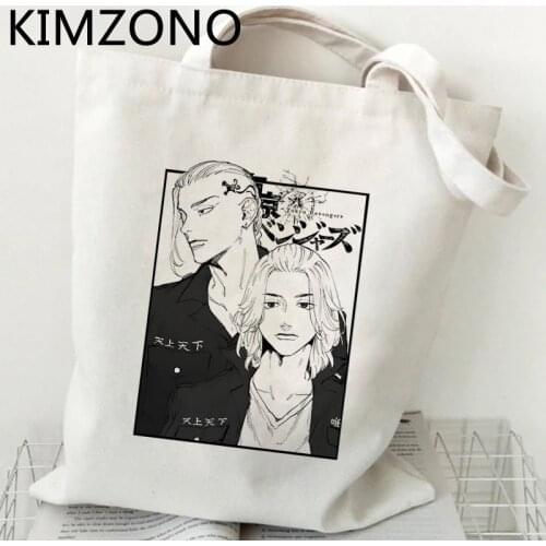 Tokyo Revengers shopping bag canvas grocery shopper handbag bag net string boodschappentas bolsas reutilizables custom