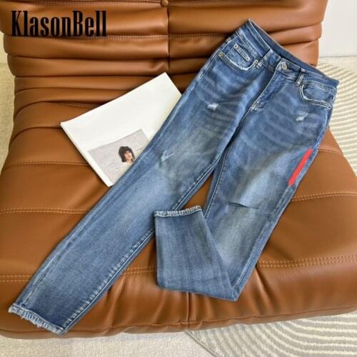 TOPACHIC Women Jeans