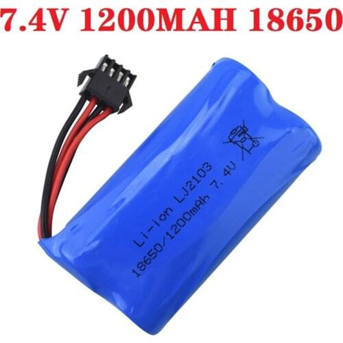 1/2/3/5pcs 7.4V 1200mAh Lithium Battery For EC08 Wireless RC Boat, Ship Model, Car Model Spare High-Rate Lithium Battery