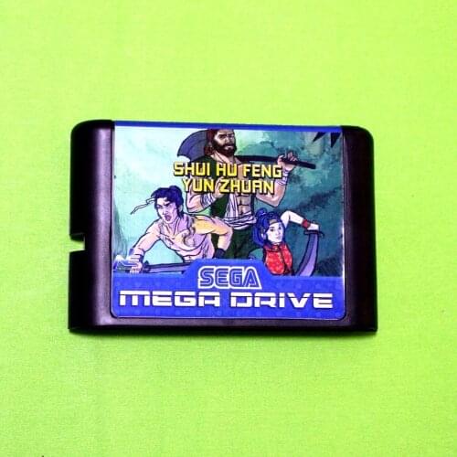 Shui Hu Feng Yun Zhuan 16 bit MD Game Card For Sega Mega Drive For Genesis