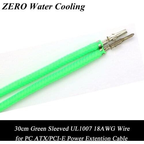 50pcs/Lot Green Sleeved UL 1007 18AWG Wire for PC PCI-E/ATX Power Extension Cables Free Shipping -30cm