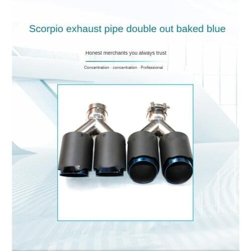 Scorpio exhaust pipe is divided into two parts for baking blue carbon fiber matte exhaust pipe and modified exhaust pipe