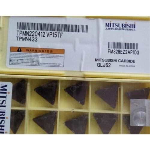 10pcs TPMN220412 VP15TF free shipping
