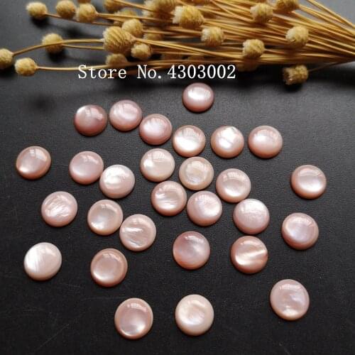 50pcs/lot 10mm Natural Round Cabochon Mother of Pearl shell for DIY Jewelry Pink Round Cabochon MOP Pearl shell For Earrings