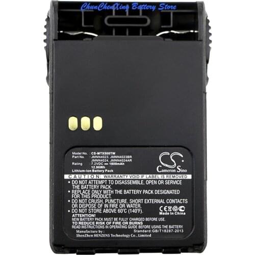 Cameron Sino 1800mAh Battery for Motorola EX500, EX560, EX600, GL2000, GP329, GP344, GP388, GP644, GP688, PTX700 Plus, PTX760