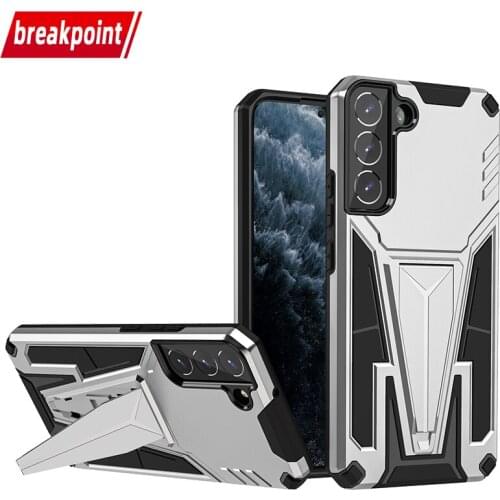Breakpoint Bumpers For Phones