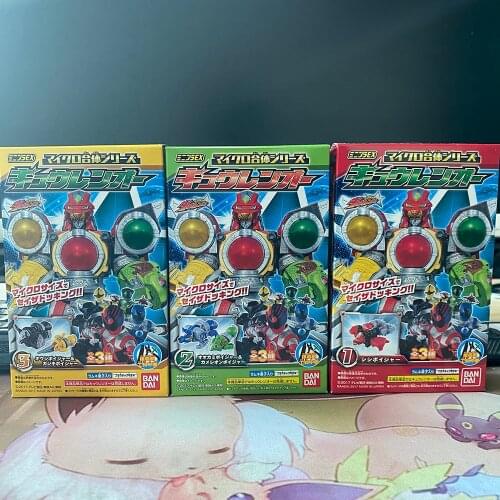 DX Super Sentais Series Action Figure UCHU SENTAI KYURANGER RYUTEIOH CANDY TOY Joint Movable Model Toys