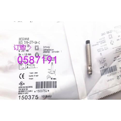 BES516-377-S49-C proximity sensor switch spot