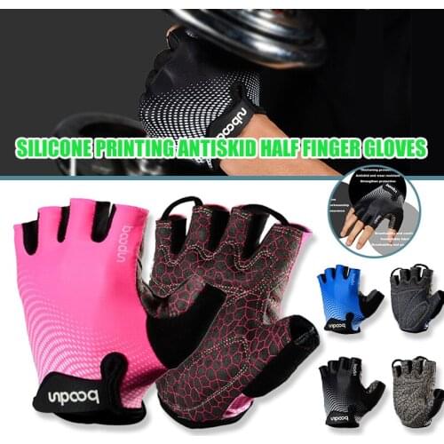 Newly Breathable Anti-slip Silicone Printed Half Finger Gloves for Cycling or Motorcycling Sports Gym Golve