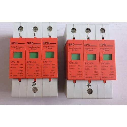SPD Din Rail Surge protector power 3P lightning arrester household 220V surge switch 10-20KA 20-40KA 30-60KA 40-80KA