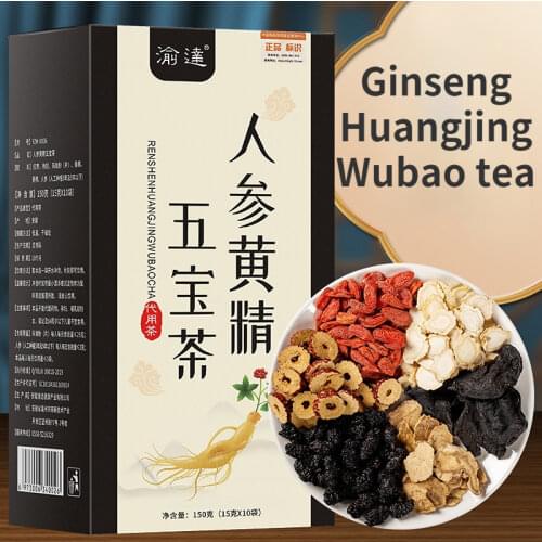 Ginseng Huangjing Wubao tea mens tea health tea combination Flower Tea 150g 10 bags