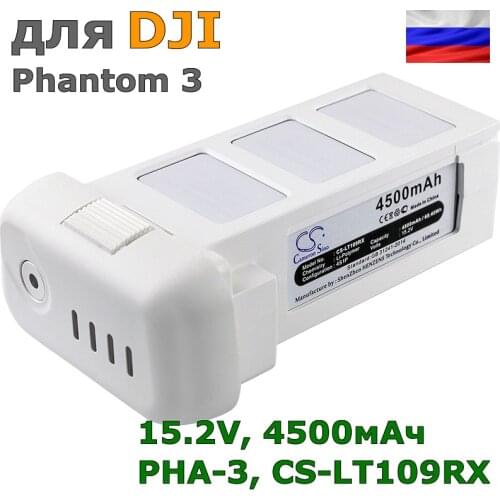 Радиоуправляемые игрушки Cameron Sino China At AliExpress