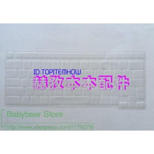For Toshiba POTEGE M831 M832 M833 M851 M852 M861 M862 M863 M865 M866 Transparent Clear Silicone Keyboard Cover Skin Protector