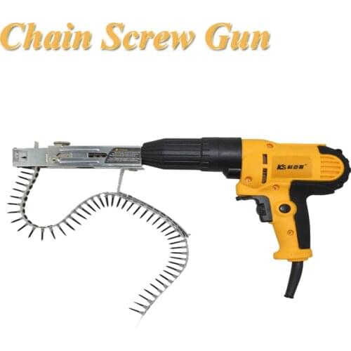 25-41mm Chain Screw Gun 220V Electric Screwdriver Gypsum Board Chain Screw Gun Automatic Woodworking Decorating Tools LYL-01