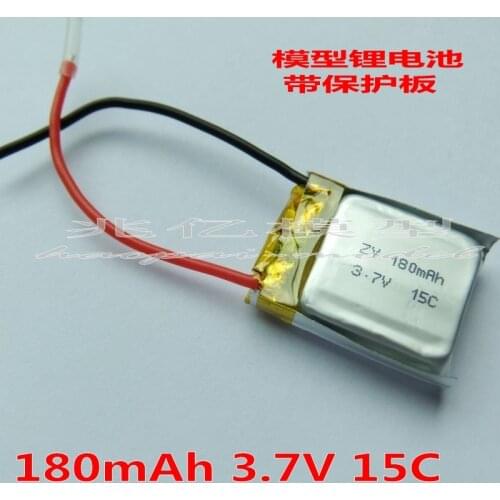 Remote control aircraft genuine A products 180mAh, 220mAh, 250mAh 3.7V 15C large capacity power lithium battery
