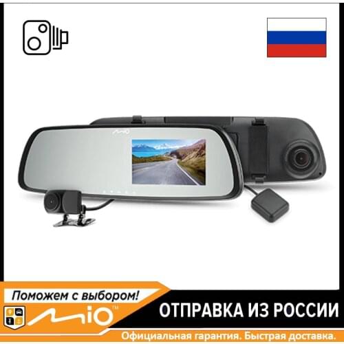 Автомобильные задние зеркала видеорегистраторы MIO China At AliExpress