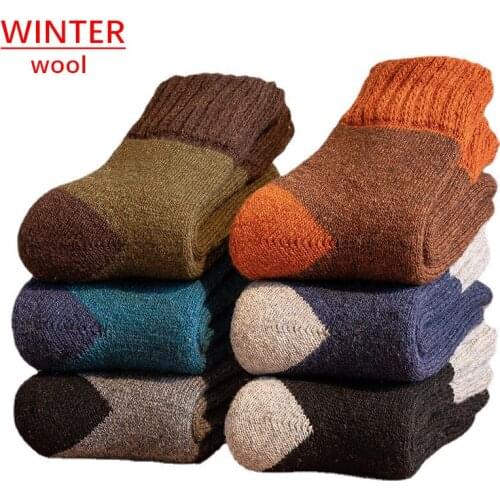 5pairs/New Winter Socks Stitching Color Trend Mens Super Thick Solid Loop Warm Socks Wool Socks Cold Snow Socks Large Size38-46