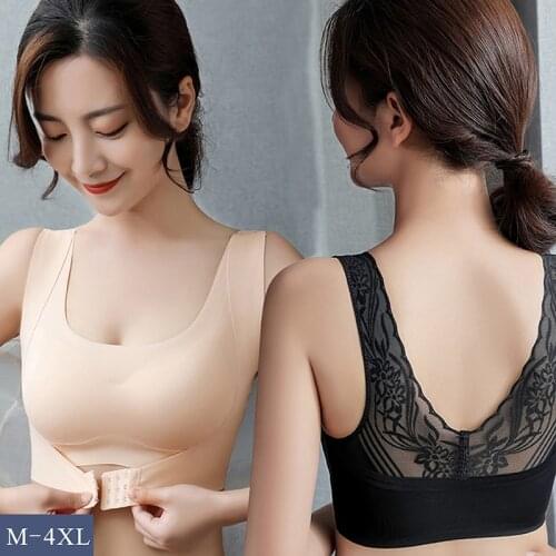 New Latex Plus Size Bra Gathers Adjustment Type No Steel Ring Sexy Lace Beautiful Back Seamless Underwear