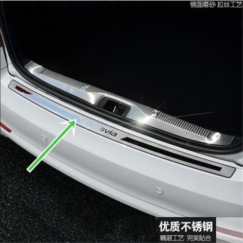 For Skoda Octavia 2007-2013 A5 Stainless Steel Rear Trunk Bumper Protector Rear Scuff Plate Rear Door Sill