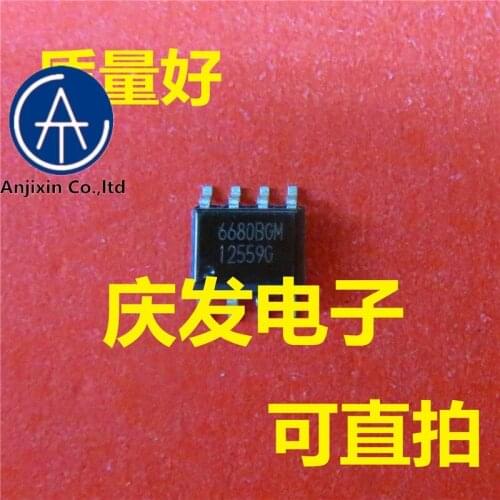 10pcs 100% orginal new real stock AP6680BGM 6680 BGM SOP8 new quality assurance