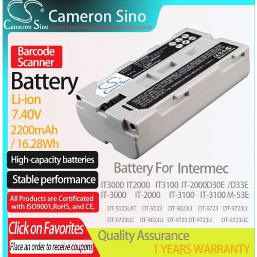 CameronSino Battery for Casio DT-5025LAT DT-9023 DT-9723 IT3000 IT2000 fits Epson TM-P60 M196A TM-P60 Barcode Scanner battery