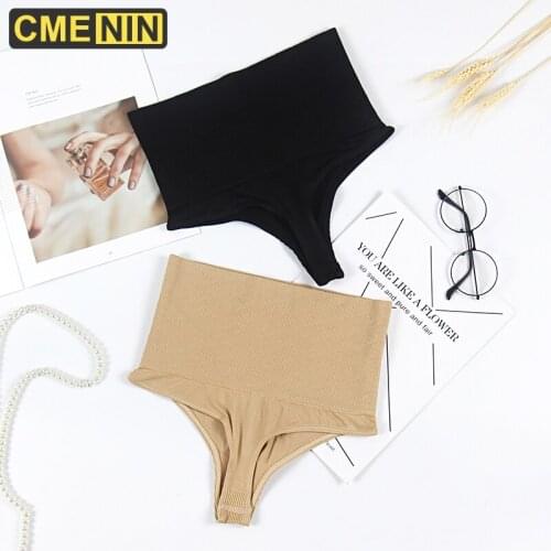 CMENIN Enhancing Nylon Women Sexy Lingerie Underwear Corset Striped Breath Medium Jeans Slimming Belt Body Shapewear New S0055
